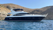 2012 PRINCESS YACHTS